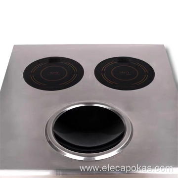 Main Board For Induction Cooker